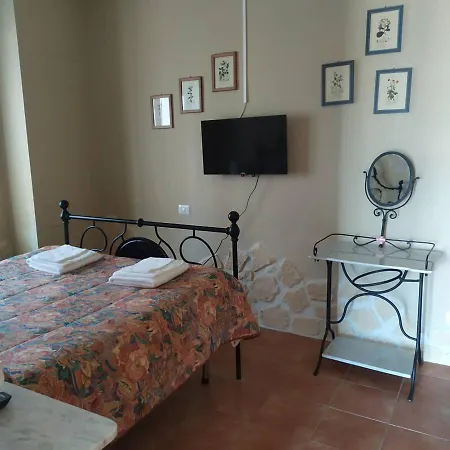 Bed and Breakfast Podere Fornace